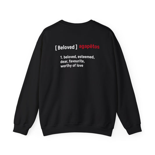 Black Unisex Beloved Sweatshirt w/Definition/Greek Translation